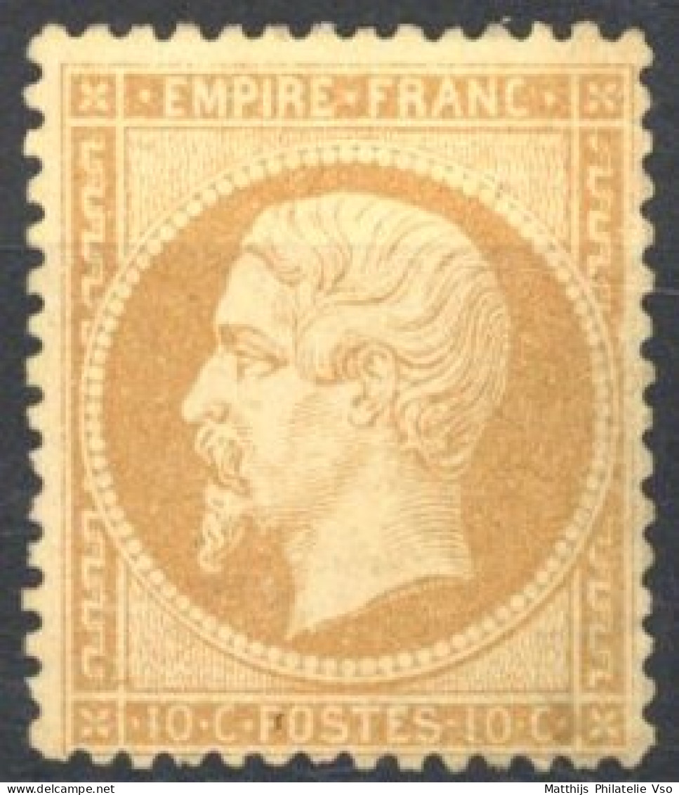[(*) TB] N° 21, 10c Bistre, Signé Calves - Très Frais - Cote: 400€ - 1862 Napoléon III