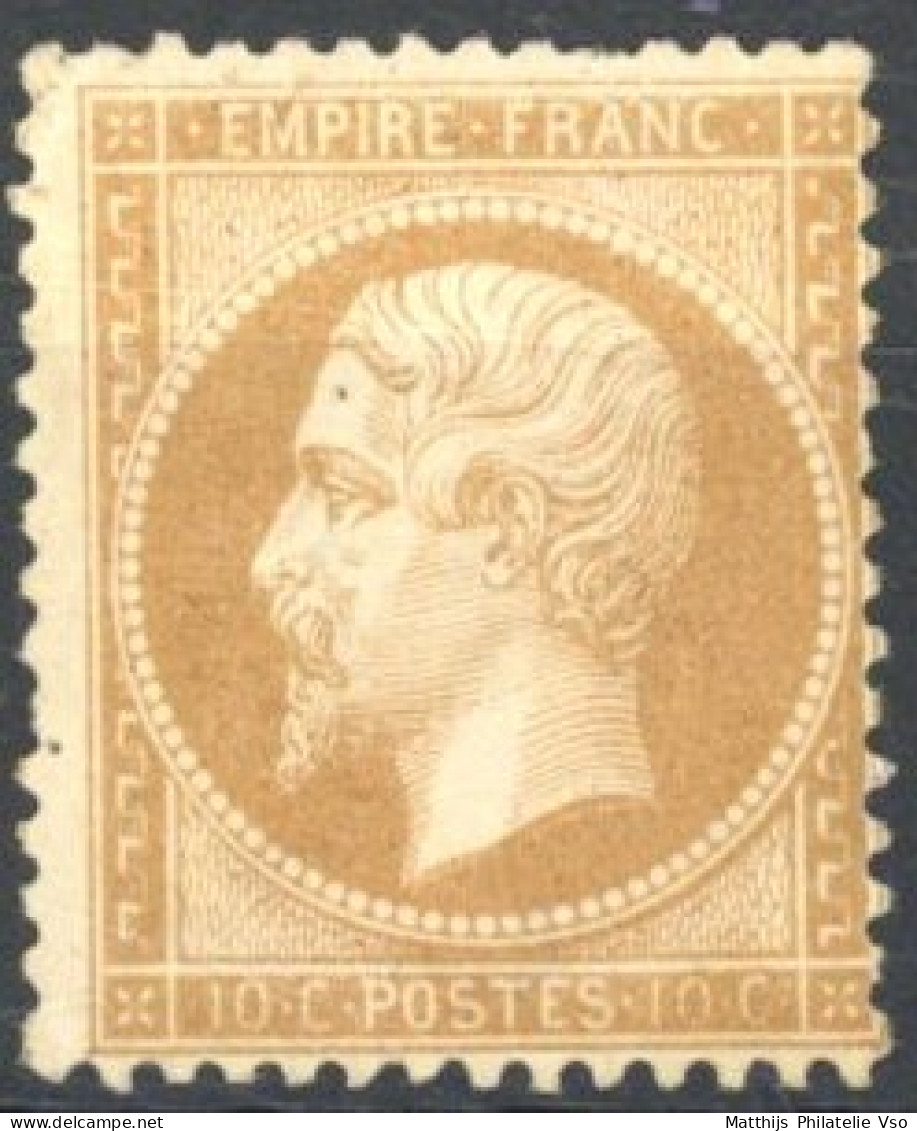 [* SUP] N° 21a, 10c Bistre-jaune, Signé Brun - Légère Trace. Très Frais - Cote: 2600€ - 1862 Napoléon III