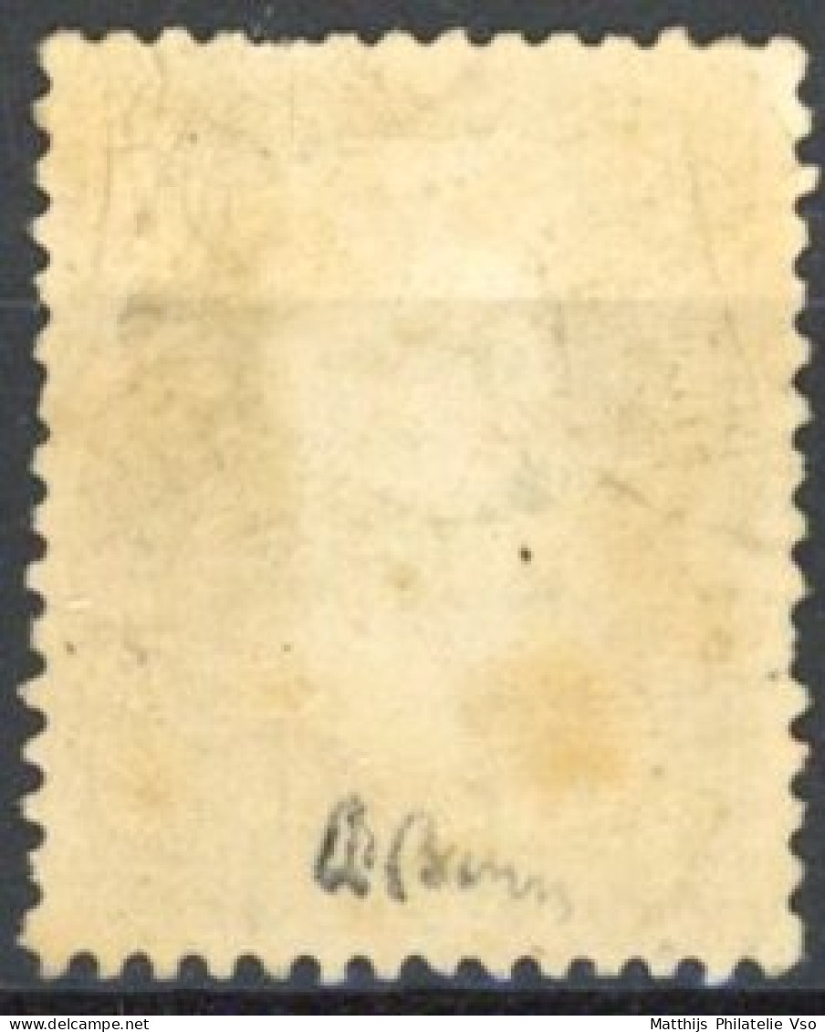 [* SUP] N° 21a, 10c Bistre-jaune, Signé Brun - Légère Trace. Très Frais - Cote: 2600€ - 1862 Napoleone III