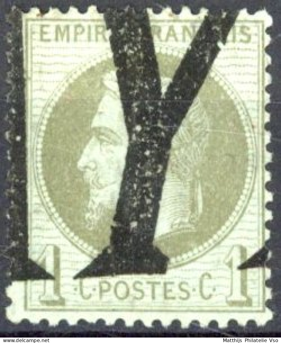 [O SUP] N° 25, 1c Vert Bronze - Superbe Annulation Typo - Cote: 35€ - 1863-1870 Napoléon III Lauré