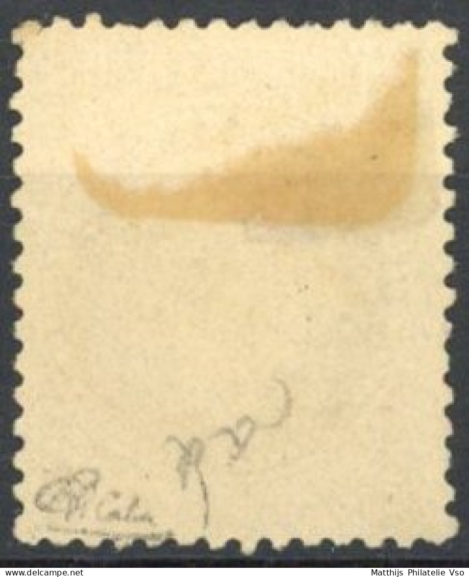 [(*) SUP] N° 28A, 10c Bistre (type 1), Signé Calves - Grande Fraîcheur - Cote: 225€ - 1863-1870 Napoleon III Gelauwerd