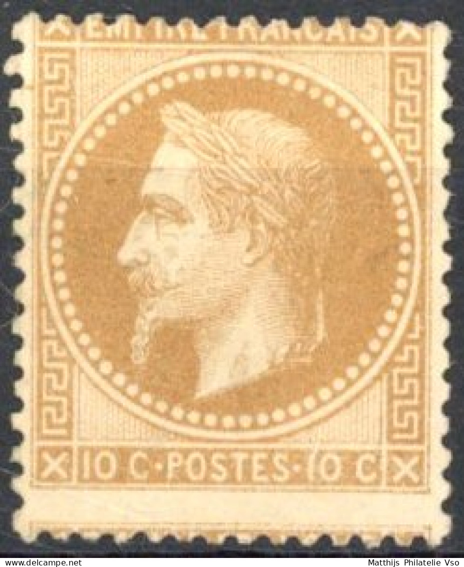 [(*) SUP] N° 28B, 10c Bistre (type II) - Grande Fraîcheur - Cote: 130€ - 1863-1870 Napoléon III. Laure