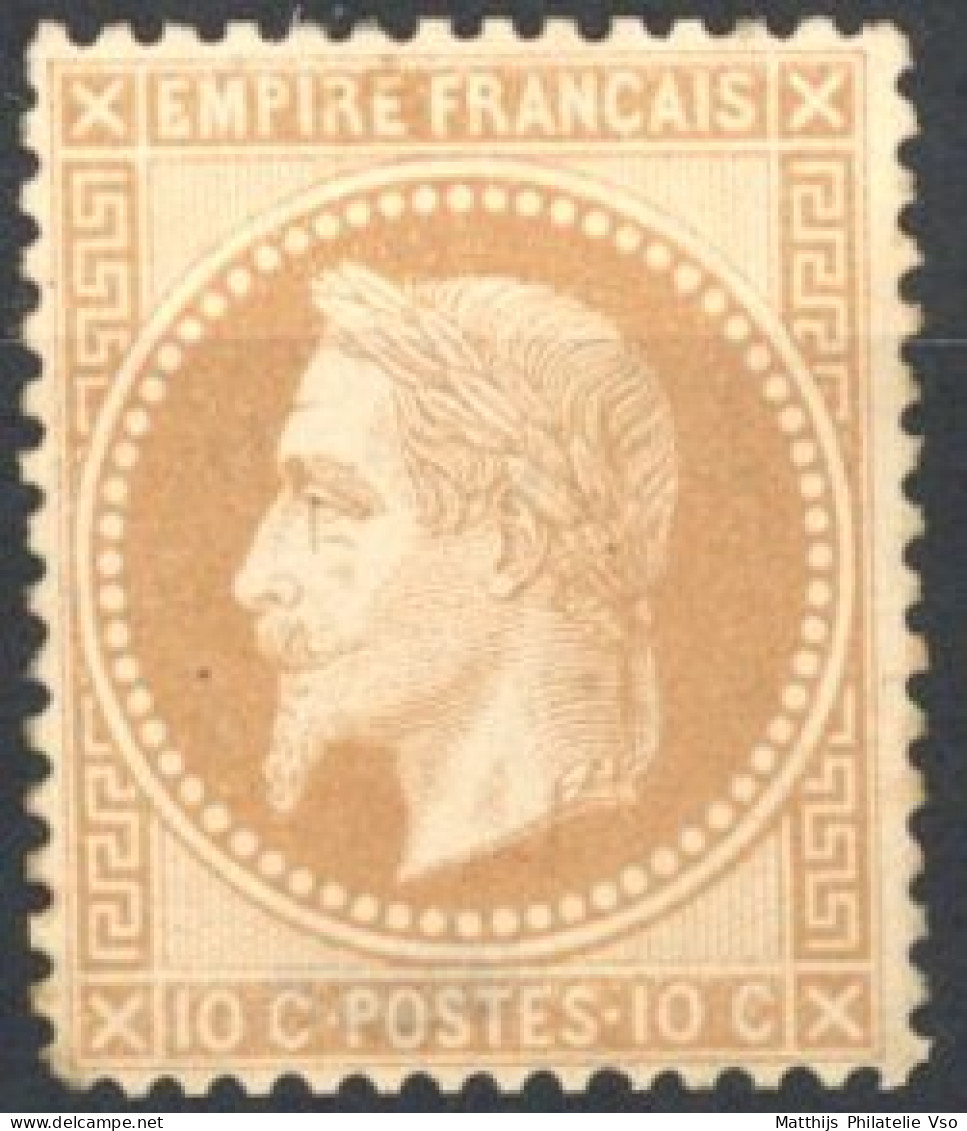 [* SUP] N° 28B, 10c Bistre (type II), Signé Calves - Légère Trace. Très Frais - Cote: 400€ - 1863-1870 Napoléon III. Laure
