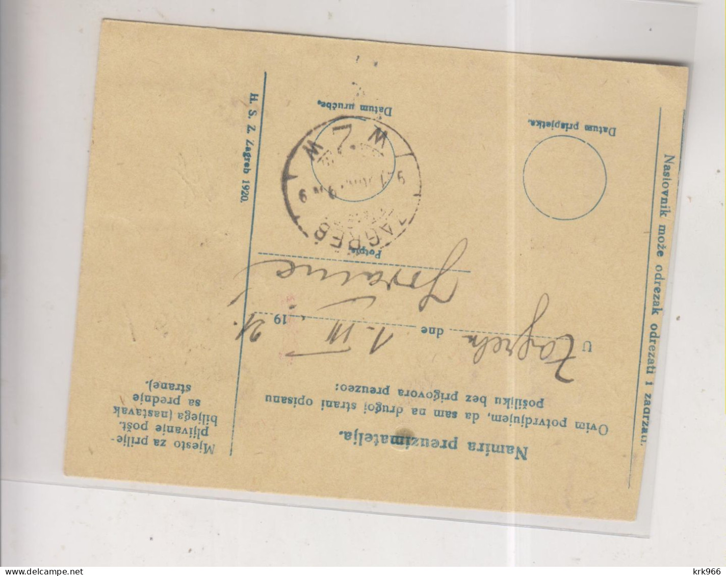 YUGOSLAVIA 1921 VUKOVAR Nice Parcel Card - Brieven En Documenten