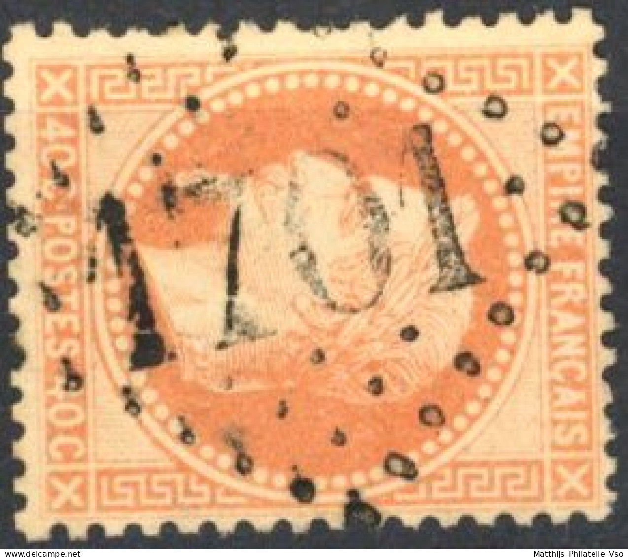 [O SUP] N° 31, 40c Orange - TB Obl Centrale 'GC1701' Grandrieu - 1863-1870 Napoléon III Lauré