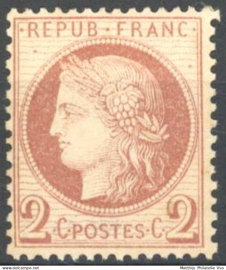 [** SUP] N° 51, 2c Rouge-brun, Signé Brun - Fraîcheur Postale. Cote *200 € - 1871-1875 Cérès