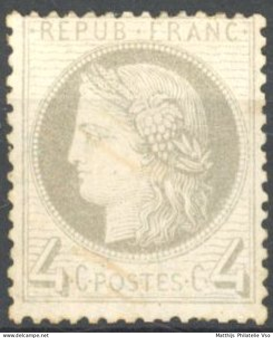 [* SUP] N° 52, 4c Gris, Légère Trace - Grande Fraîcheur - Cote: 500€ - 1871-1875 Cérès