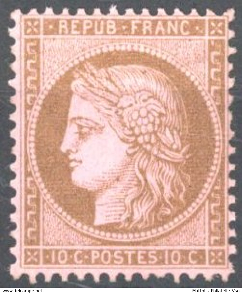 [** SUP] N° 58, 10c Brun/rose, Bon Centrage Et Signé Calves - Fraîcheur Postale. Cote *575 € - 1871-1875 Ceres