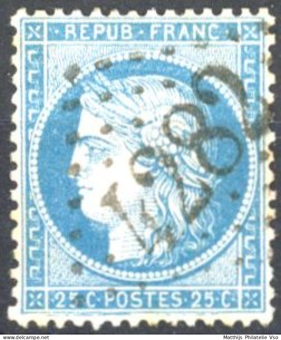 [O SUP] N° 60A, 25c Bleu Superbe Obl Centrale Peu Courante GC '4282' Villiers-St-Benoit - 1871-1875 Cérès