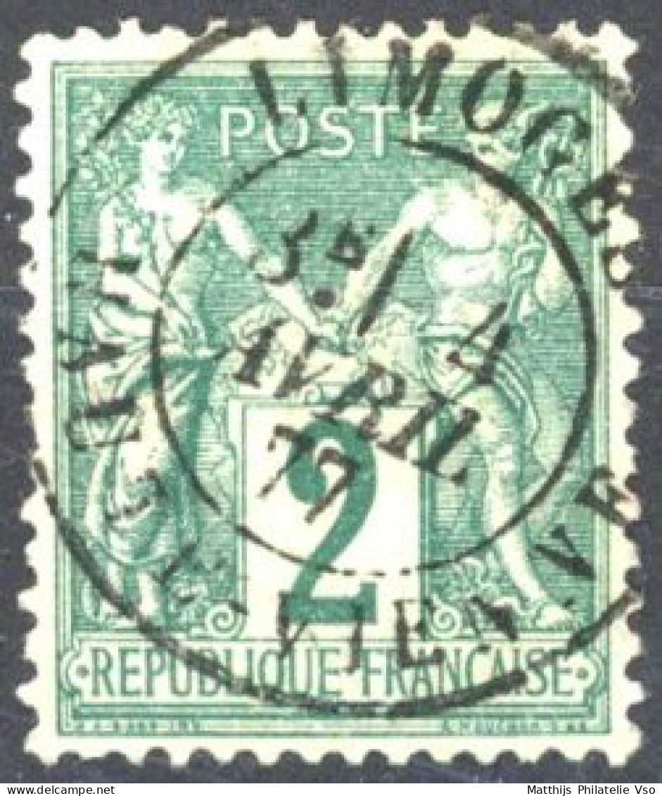 [O SUP] N° 72, 2c Vert Type II Obl Concours Et Signé. Luxe - Cote: 45€ - 1876-1898 Sage (Type II)