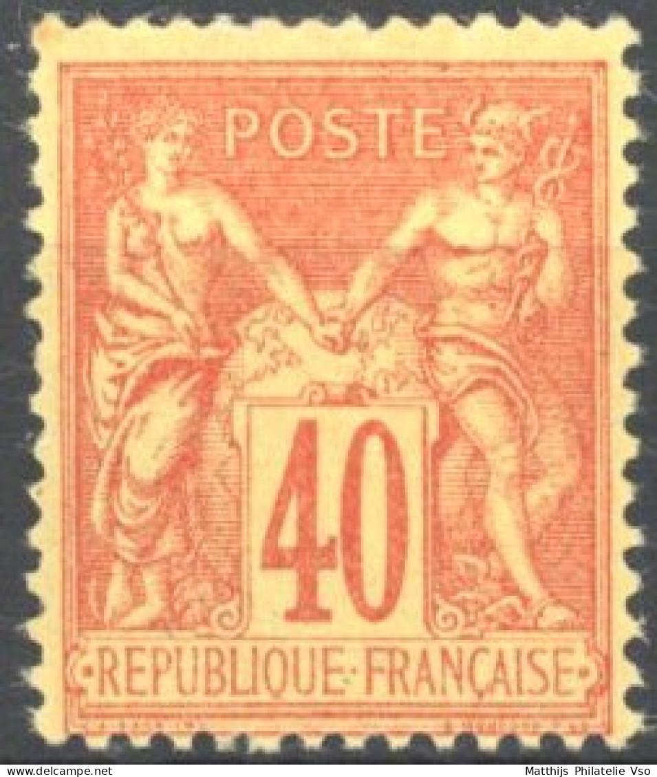 [** SUP] N° 94, 40c Orange (II) - Fraîcheur Postale - Cote: 260€ - 1876-1898 Sage (Tipo II)