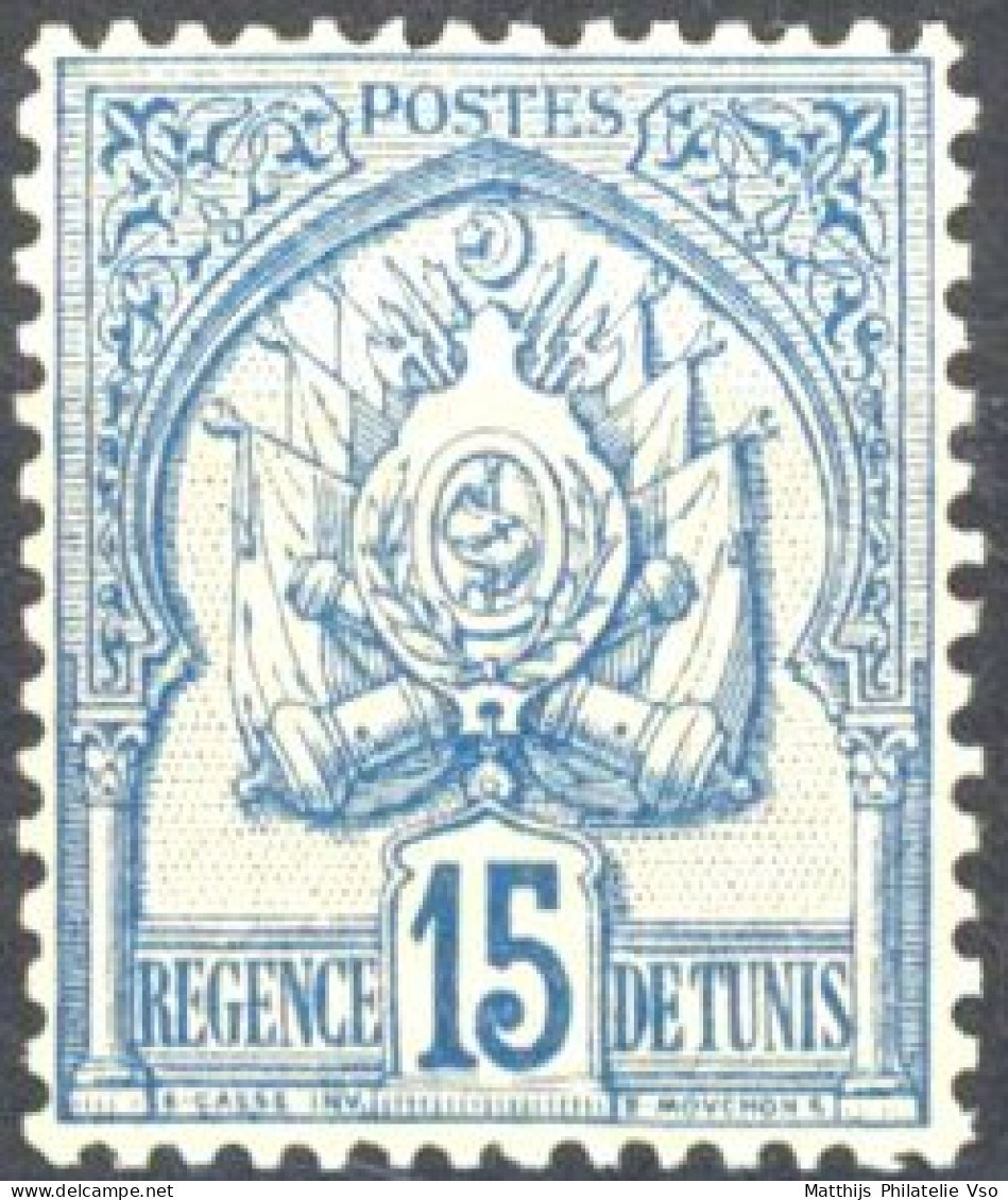 [** SUP] N° 13, 15c Bleu Fraîcheur Postale Et Centrage Parfait. Luxe - Cote: 140€ - Other & Unclassified
