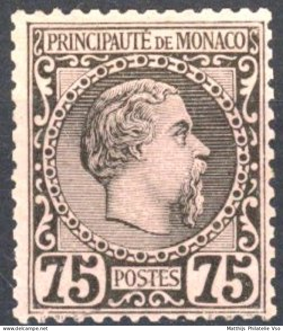 [* SUP] N° 8, 75c Noir/rose, Centrage Correct, Légère Trace - Grande Fraîcheur - Cote: 450€ - Unused Stamps