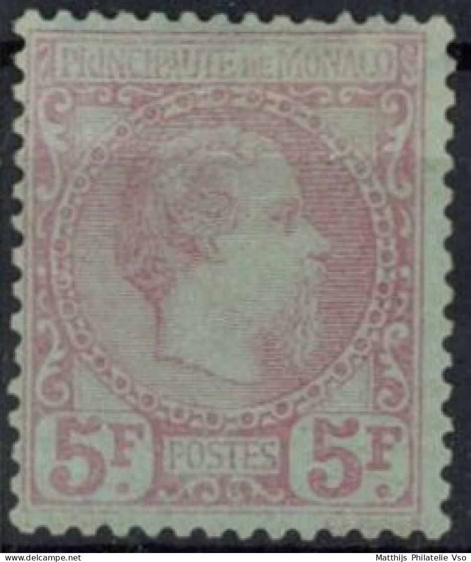 [(*) SUP] N° 10, 5f Carmin/vert, Grande Fraîcheur - Certificat Photo. Signé JF Brun - Cote: 2700€ - Unused Stamps