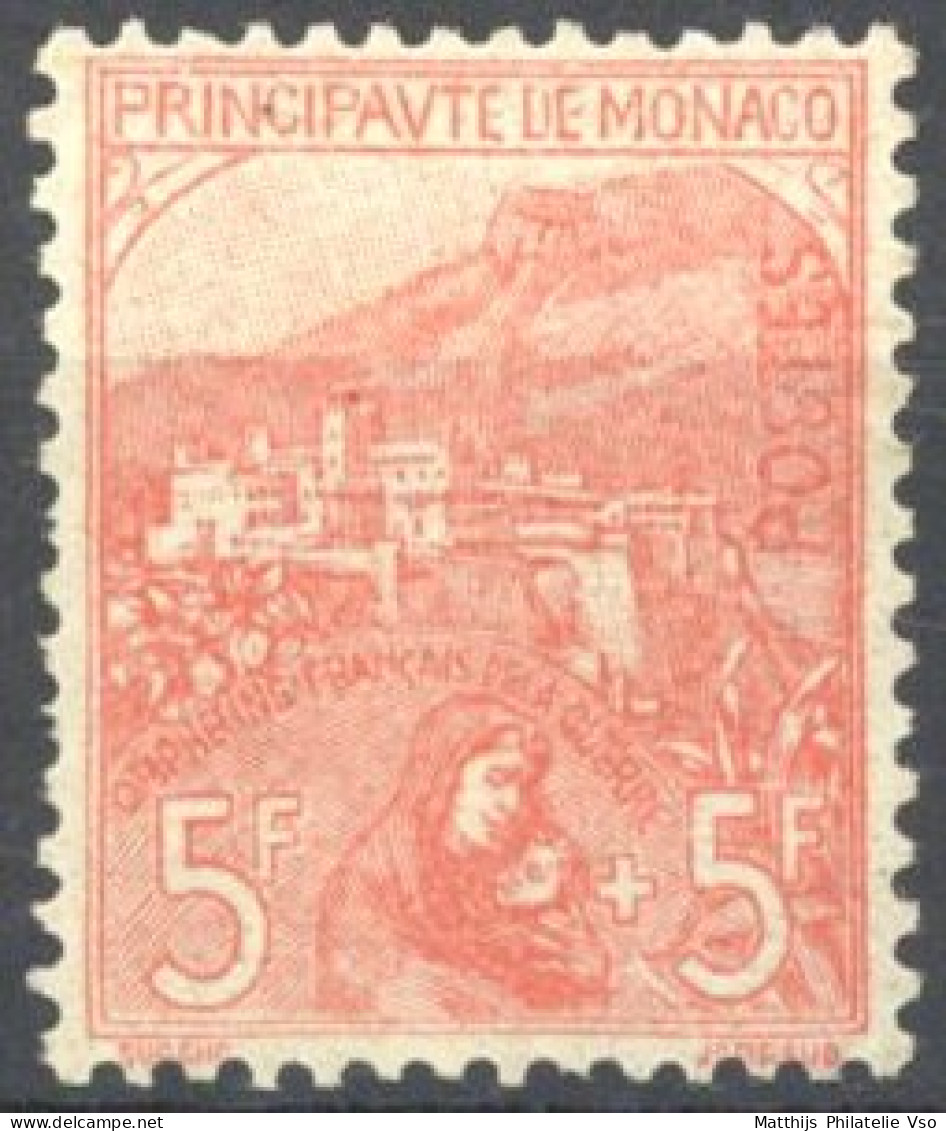 [** TB] N° 33, 5f+5f Rose/verdâtre, Excellent Centrage - Fraîcheur Postale. Rare - Cote: 2450€ - Unused Stamps