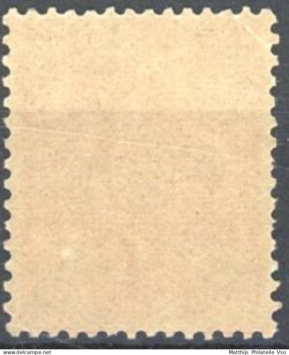 [** TB] N° 33, 5f+5f Rose/verdâtre, Excellent Centrage - Fraîcheur Postale. Rare - Cote: 2450€ - Unused Stamps