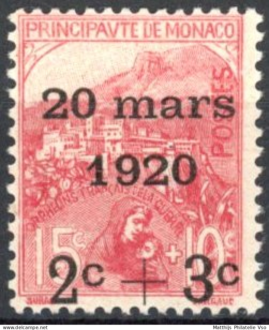 [* SUP] N° 34, Une Bonne Valeur Signée - Légère Trace - Cote: 55€ - Unused Stamps