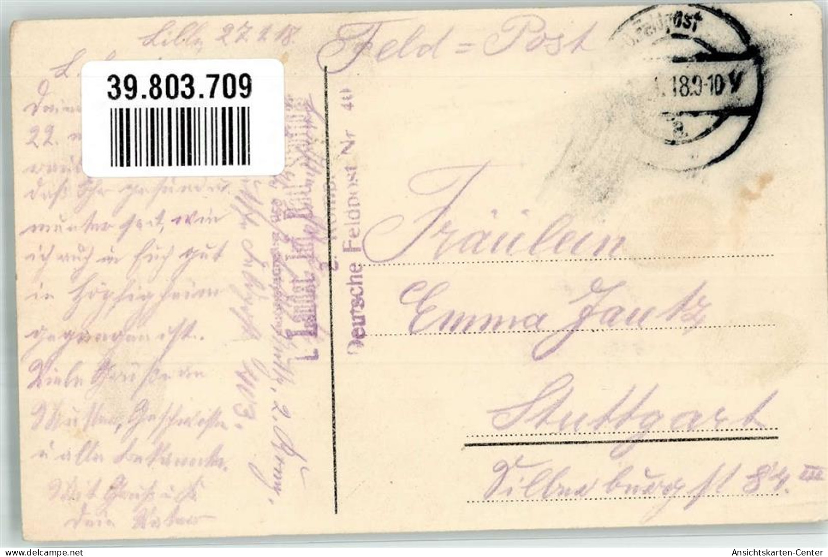 39803709 - Ein Durch Rohrkrepierer Zerstoertes Geschuetz Feldpost 1. Landsturm Inf.-Batl. - Weltkrieg 1914-18