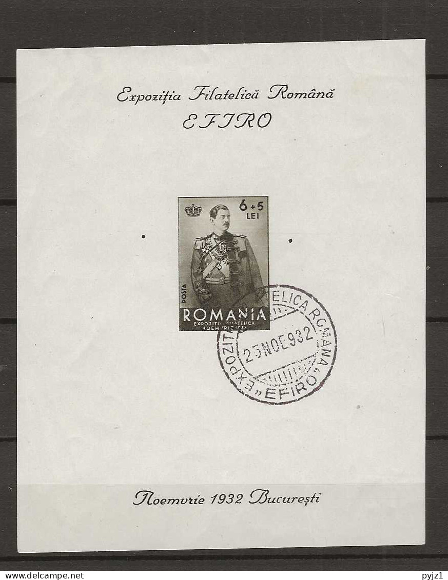 1932 USED Romania Block 1 - Oblitérés