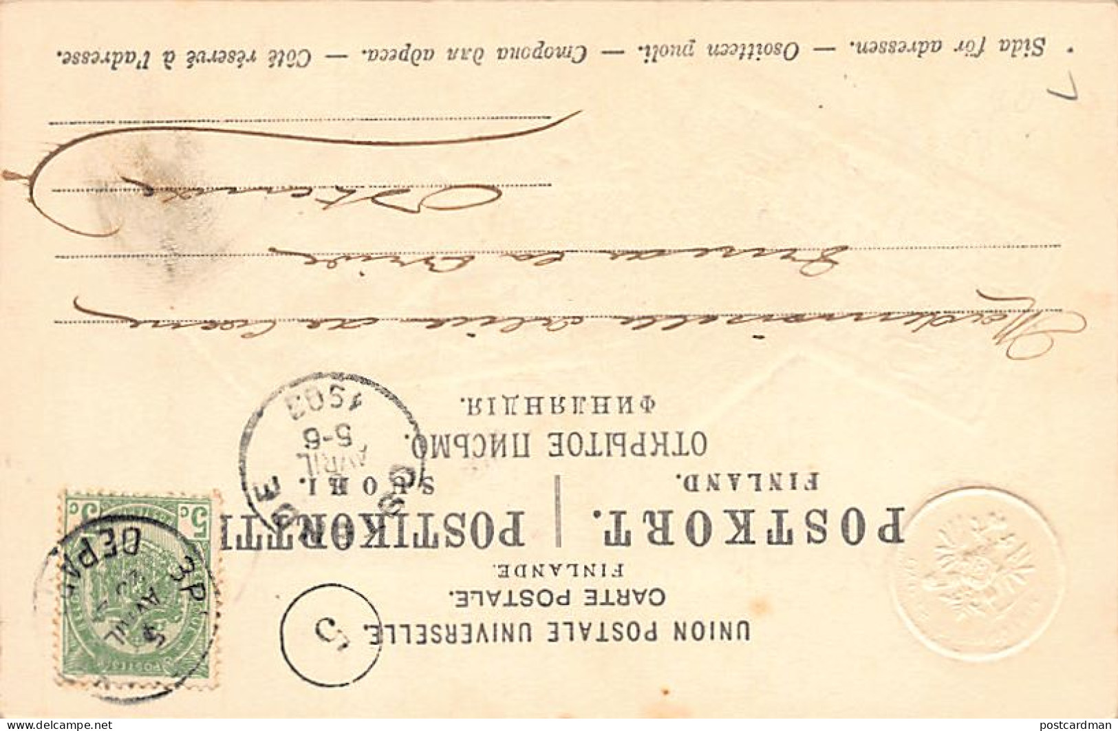 Finland - Banknotes Of The Bank Of Finland, Circa 1903 - Publ. Unknown  - Finland
