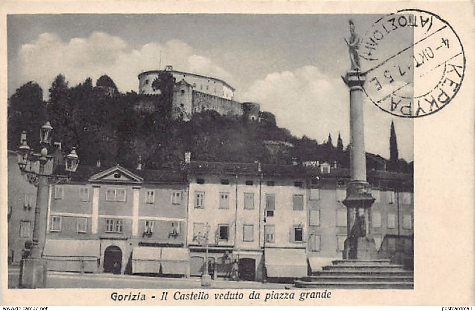 GORIZIA - Il Castello Veduto Da Piazza Grande - Gorizia