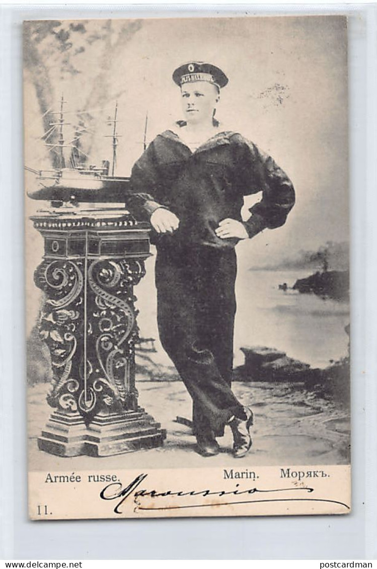 Russia - Imperial Russian Navy - Sailor - Publ. Unknown  - Russia