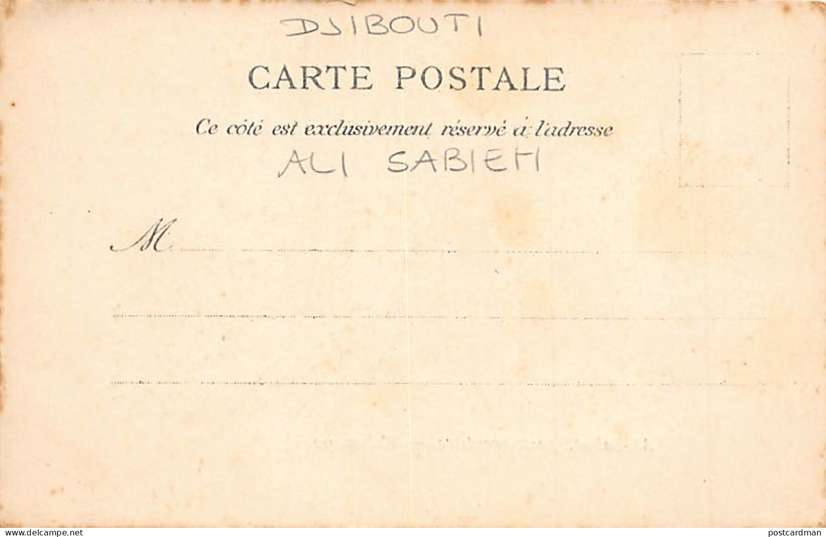 DJIBOUTI - ALI SABIEH (Ali Sabiet), Poste Frontière Du Chemin De Fer Franco-éthiopien - Ed. Inconnu  - Dschibuti