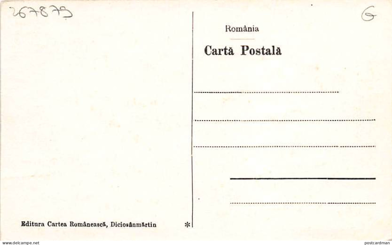 Romania - Tarnaveni (Diciosanmartin) - Spitalul Cu Parcul - Romania