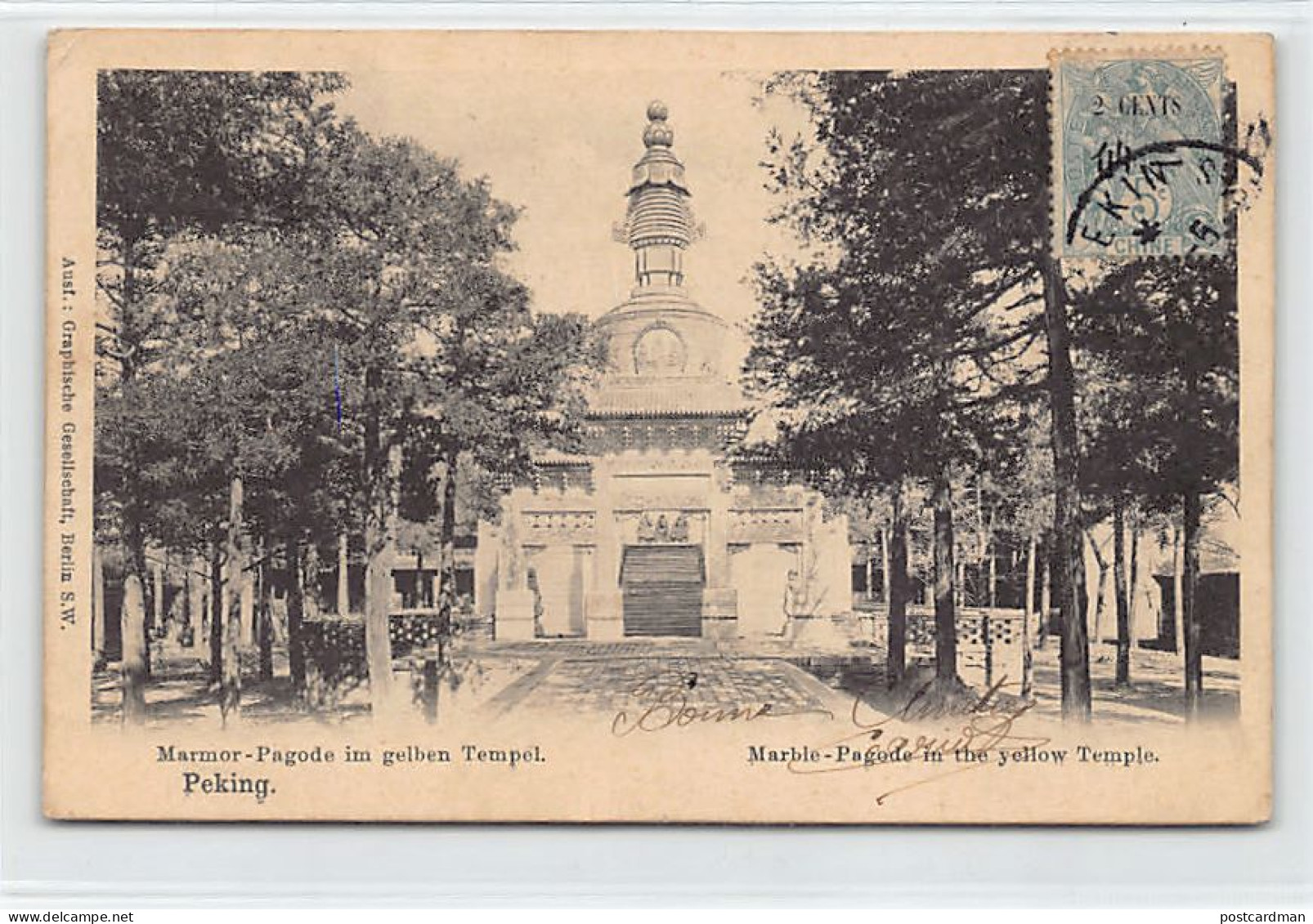China - BEIJING - Marble Pagoda In The Yellow Temple - Publ. Grafische Gesellsch - Cina