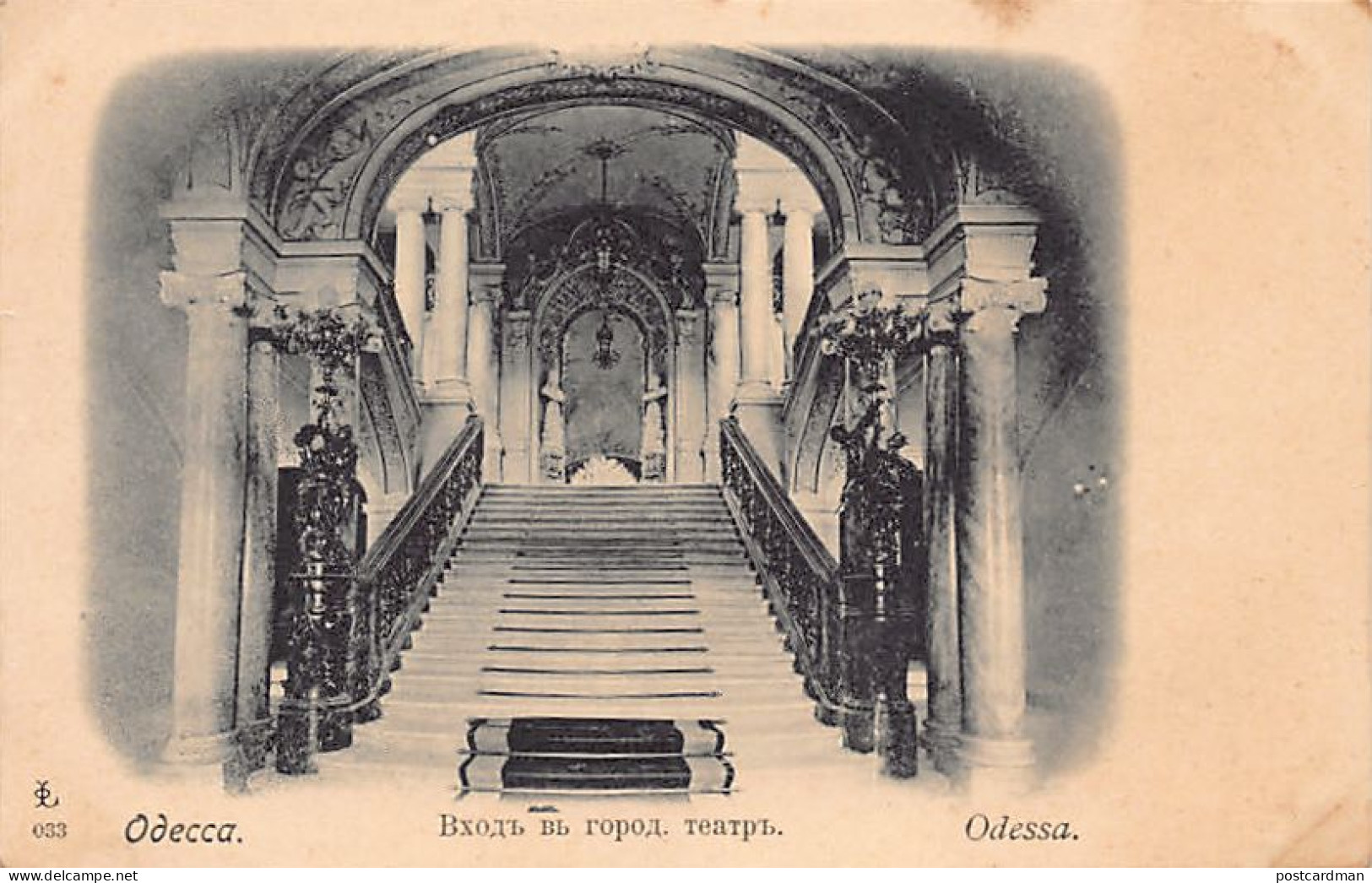Ukraine - ODESA Odessa - The Stairs Of The Theater - Publ. L 33 - Ucrania