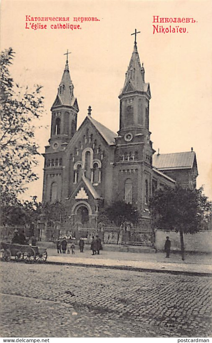 Ukraine - MYKOLAIV Nikolayev - Catholic Church - Publ. Granberg 23 - Ukraine