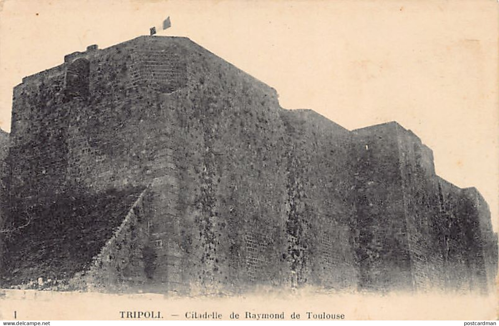 Liban - TRIPOLI - Citadelle De Raymond De Toulouse - Ed. Joseph Zablith 1 - Lebanon