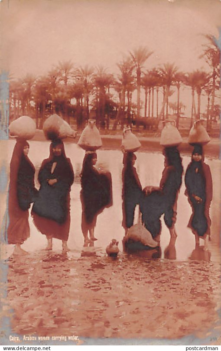 Egypt - Arab Women Carrying Water - REAL PHOTO - Publ. Unknown 341 - Personen