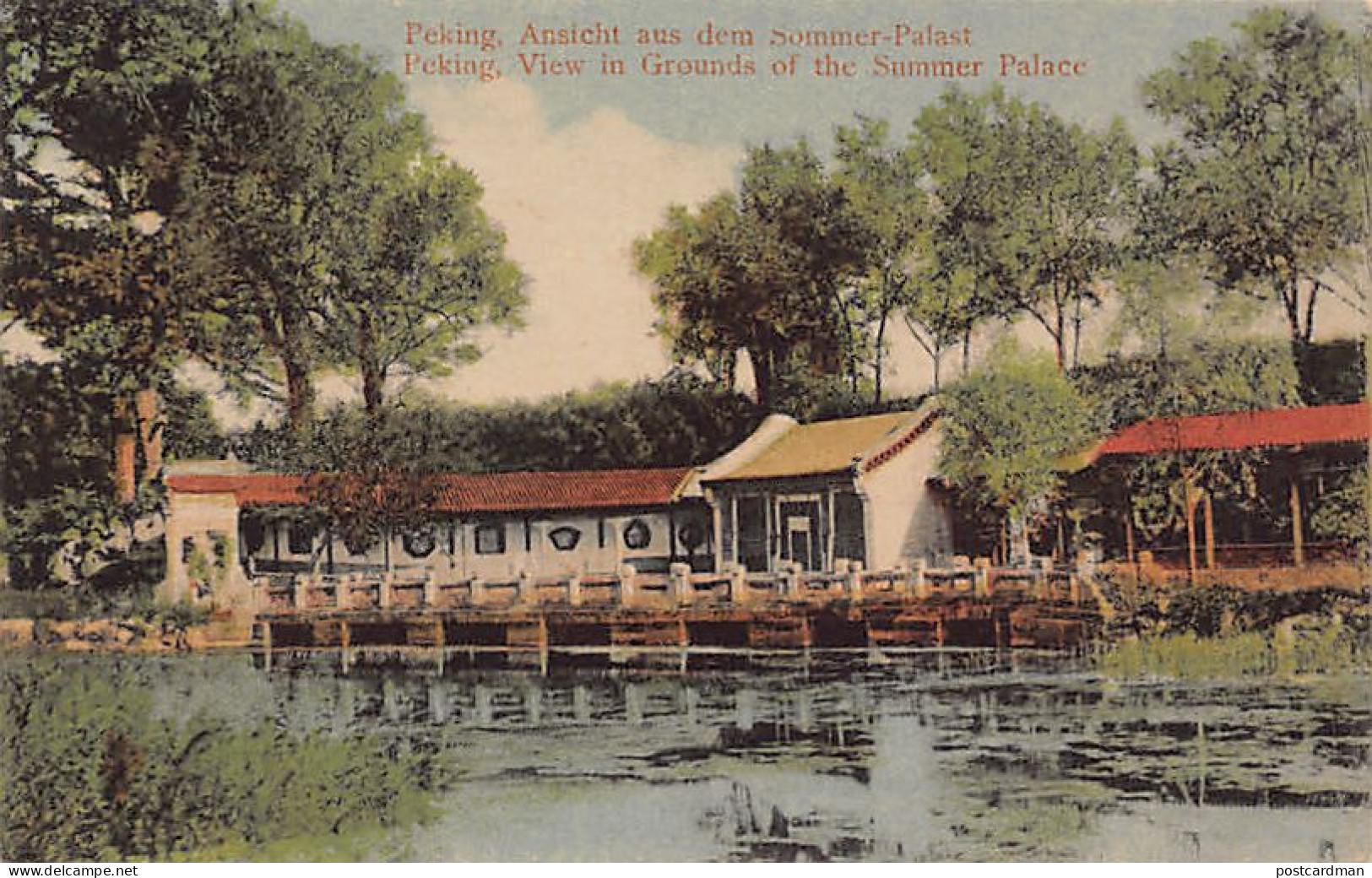 China - BEIJING - View In Grounds Of The Summer Palace - Publ. Unknown 116 - Chine