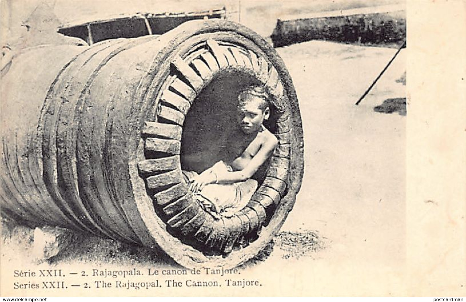 India - THANJAVUR Tanjore - Rajagopala Beerangi Cannon - Inde