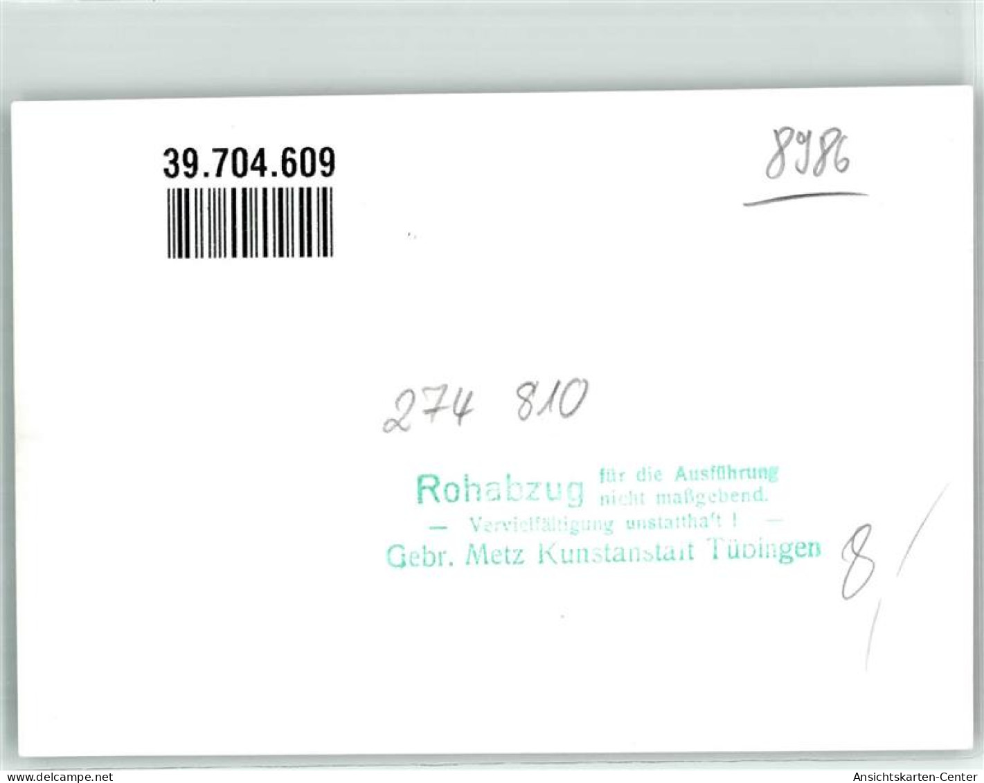 39704609 - Mittelberg , Kleinwalsertal - Sonstige & Ohne Zuordnung