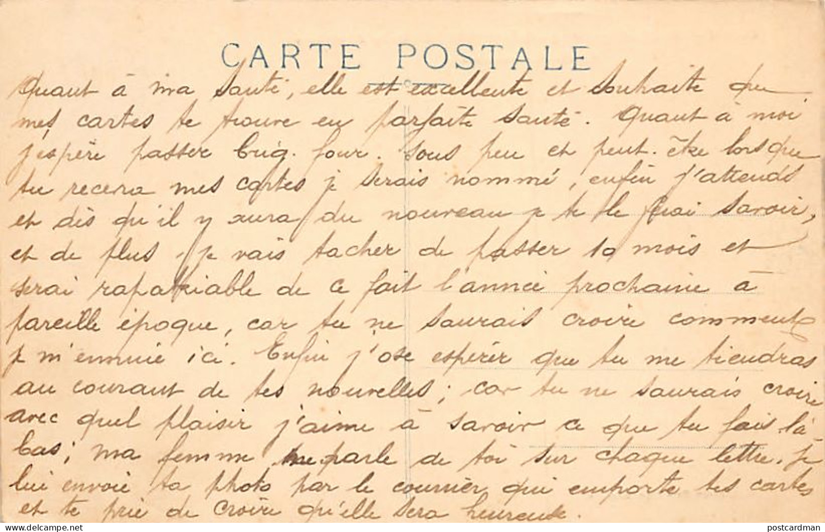 Madagascar - DIÉGO SUAREZ - Quai D'Antsirane - Canots De Commerce - Ed. G. Charifou Fils Série II - 49 - Madagaskar