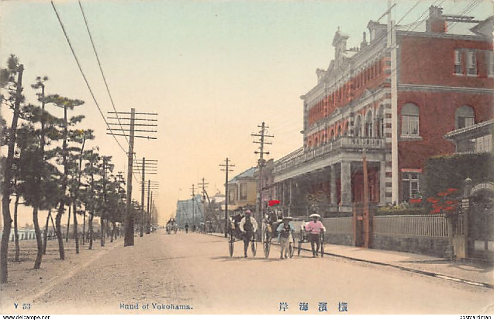 Japan - YOKOHAMA - The Bund - Yokohama