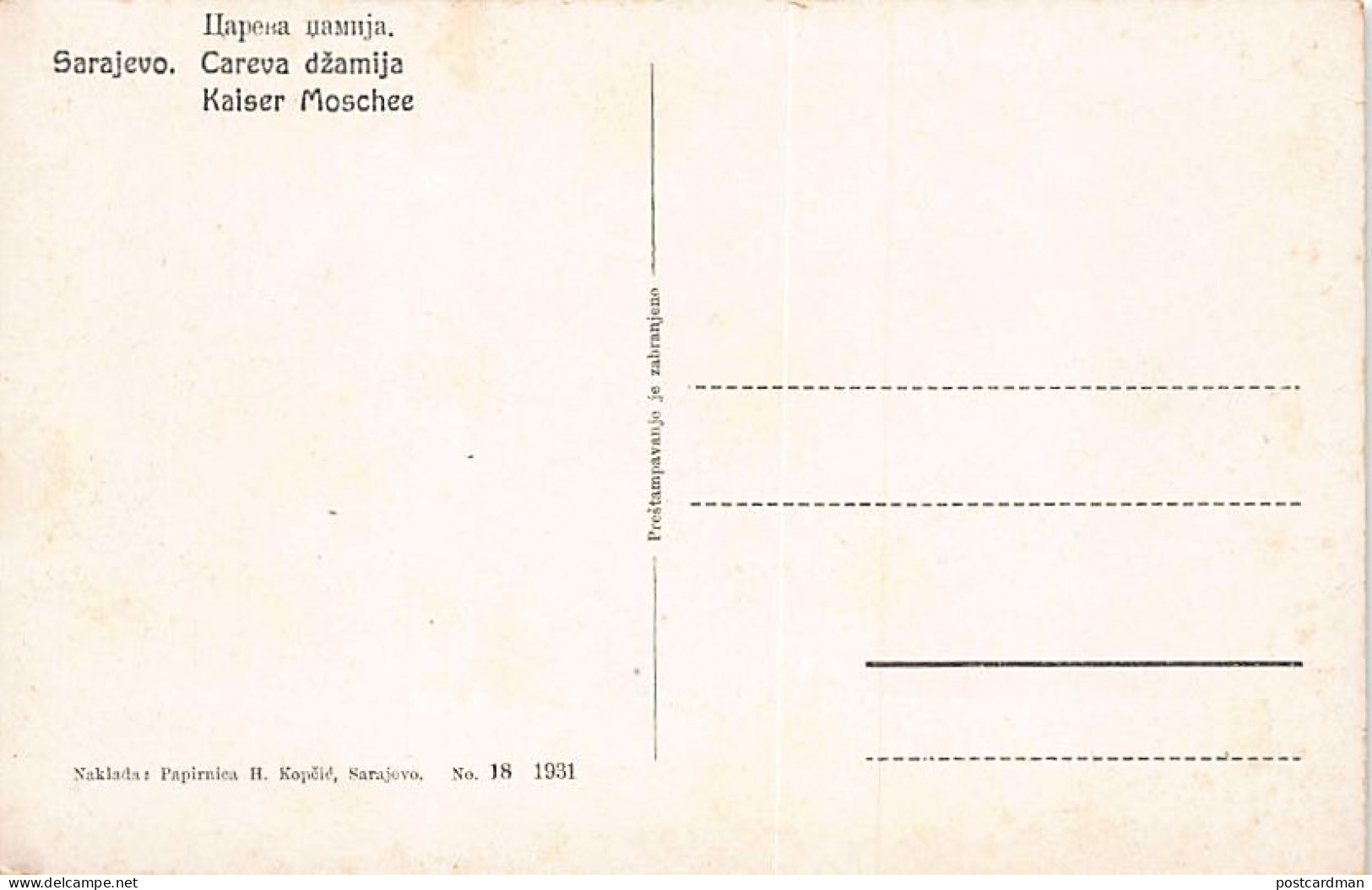 Bosnia - SARAJEVO - The Imperial Mosque - Publ. H. Kopčić 18 - Bosnie-Herzegovine