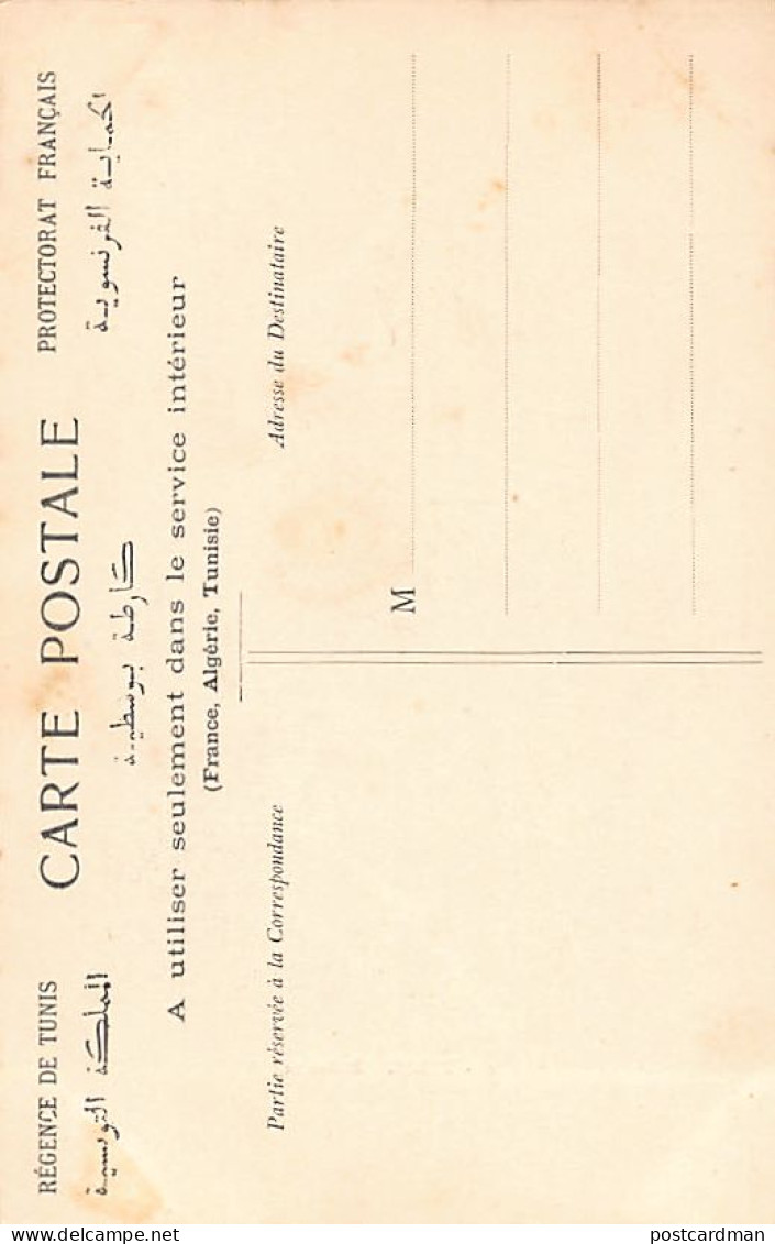 Tunisie - Bédouines - Ed. C. Saliba Aîné 4 - Tunesien