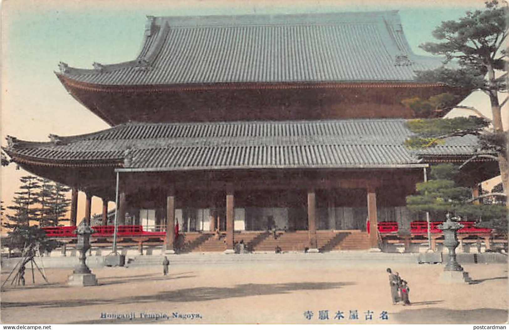 Japan - NAGOYA - Honganji Temple - Nagoya