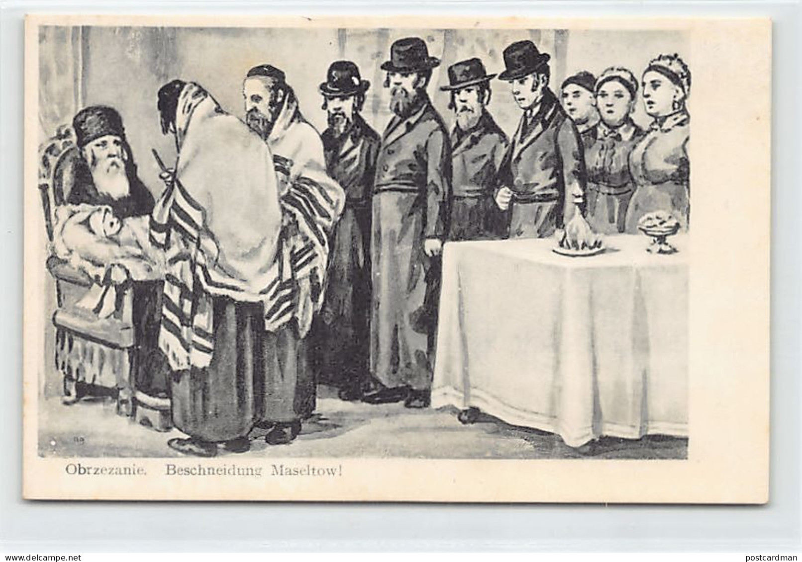 Judaica - POLAND - Circumcision - Publ. S.M.P. In Krakow (Year 1911) 9 - 3700 - Jewish