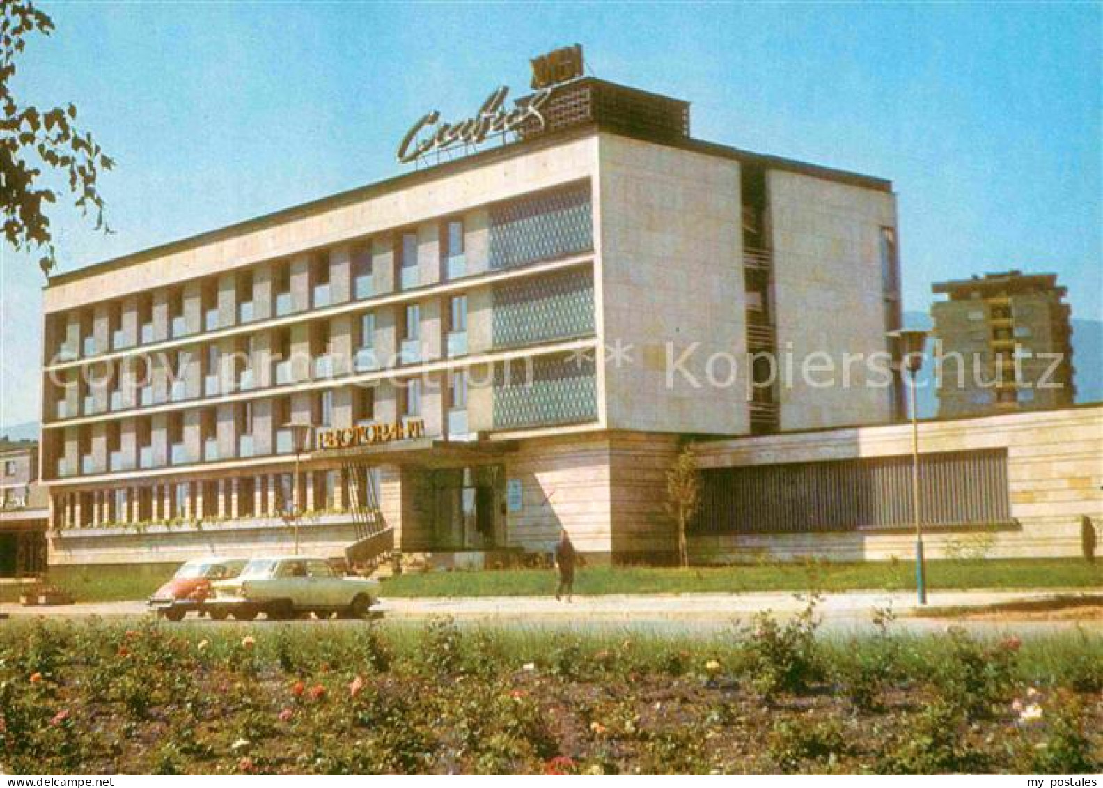 72692711 Sofia Sophia Hotel Slavia Burgas - Bulgarie