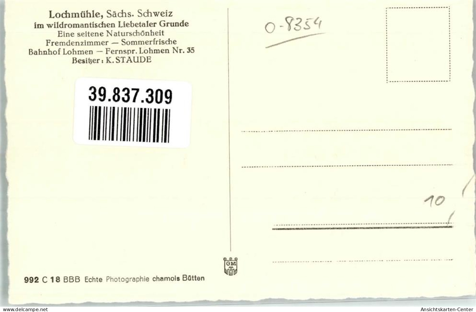 39837309 - Lohmen , Sachs - Sonstige & Ohne Zuordnung