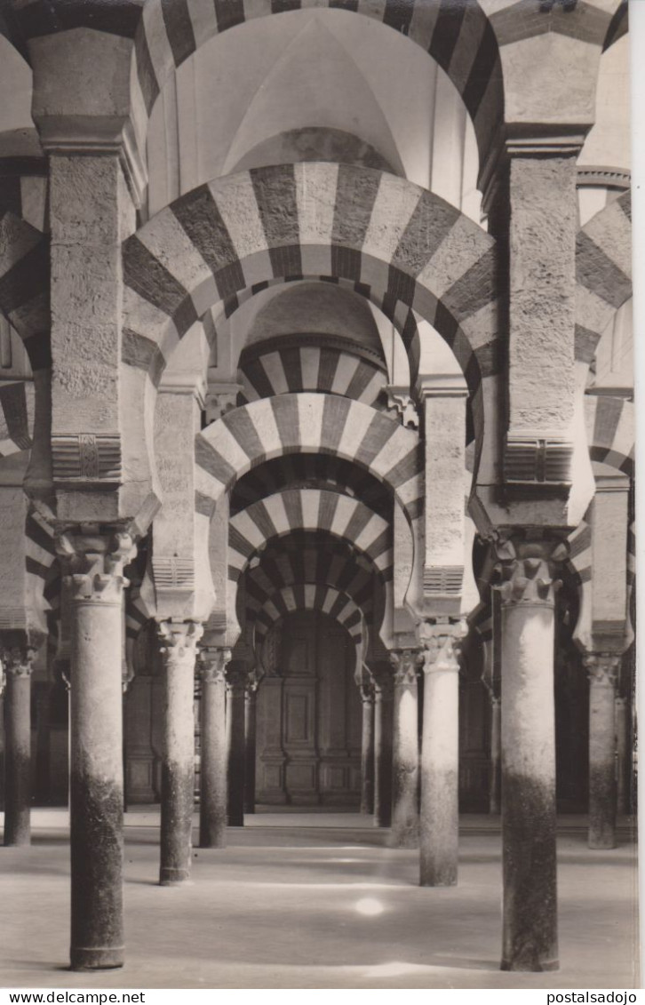 (COR335) CORDOBA. MEZQUITA-CATEDRAL. LABERINTO DE COLUMNAS ... UNUSED - Córdoba