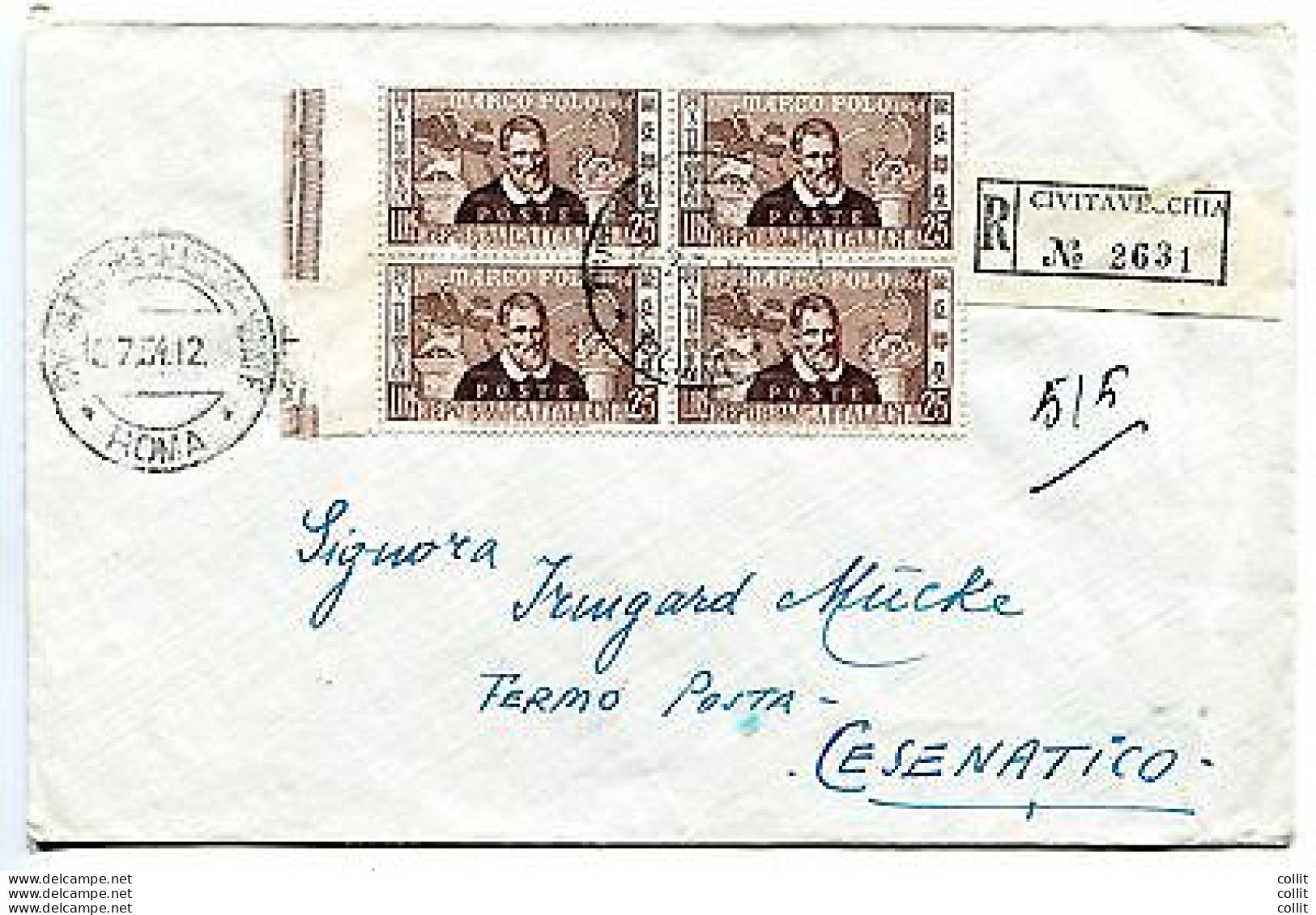 MarcoPolo L.25-4 Esemplari+complementare Busta Racc.(fermo Posta) - 1946-60: Storia Postale