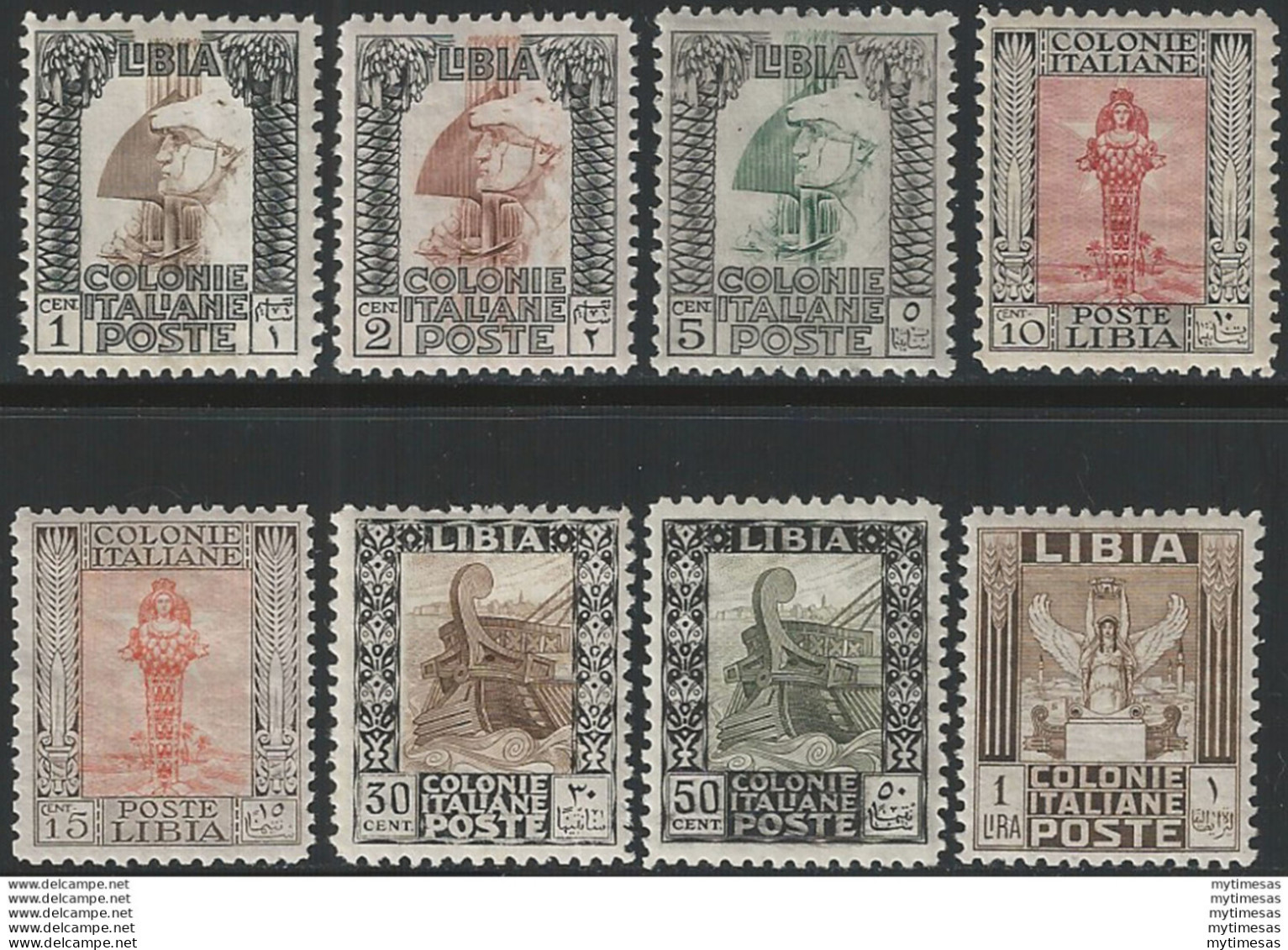 1926-30 Libia Pittorica 8v. Bc. MNH Sassone N. 58/65 - Andere & Zonder Classificatie