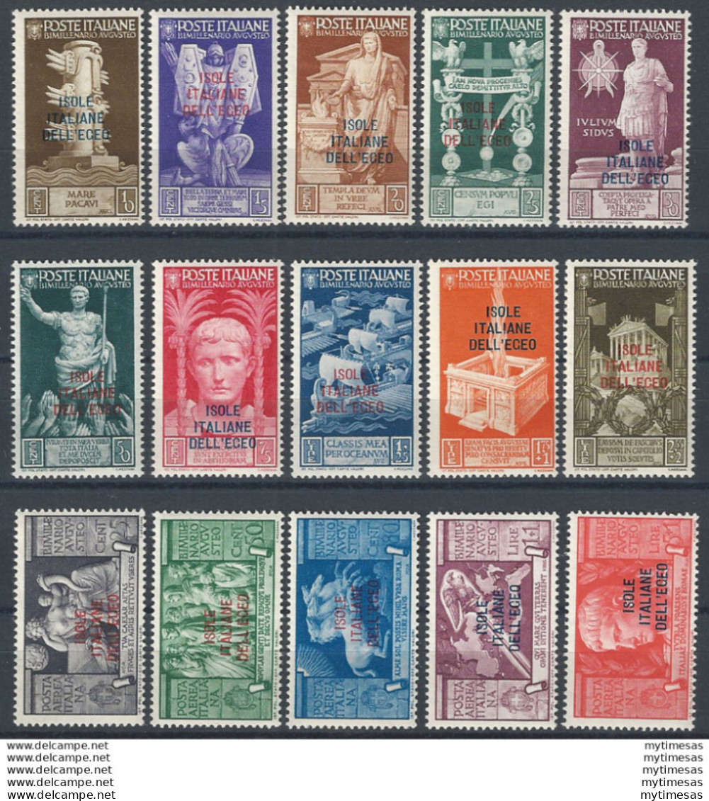 1938 Egeo Augusto 15v. MNH Sassone N. 99/108+A - Andere & Zonder Classificatie