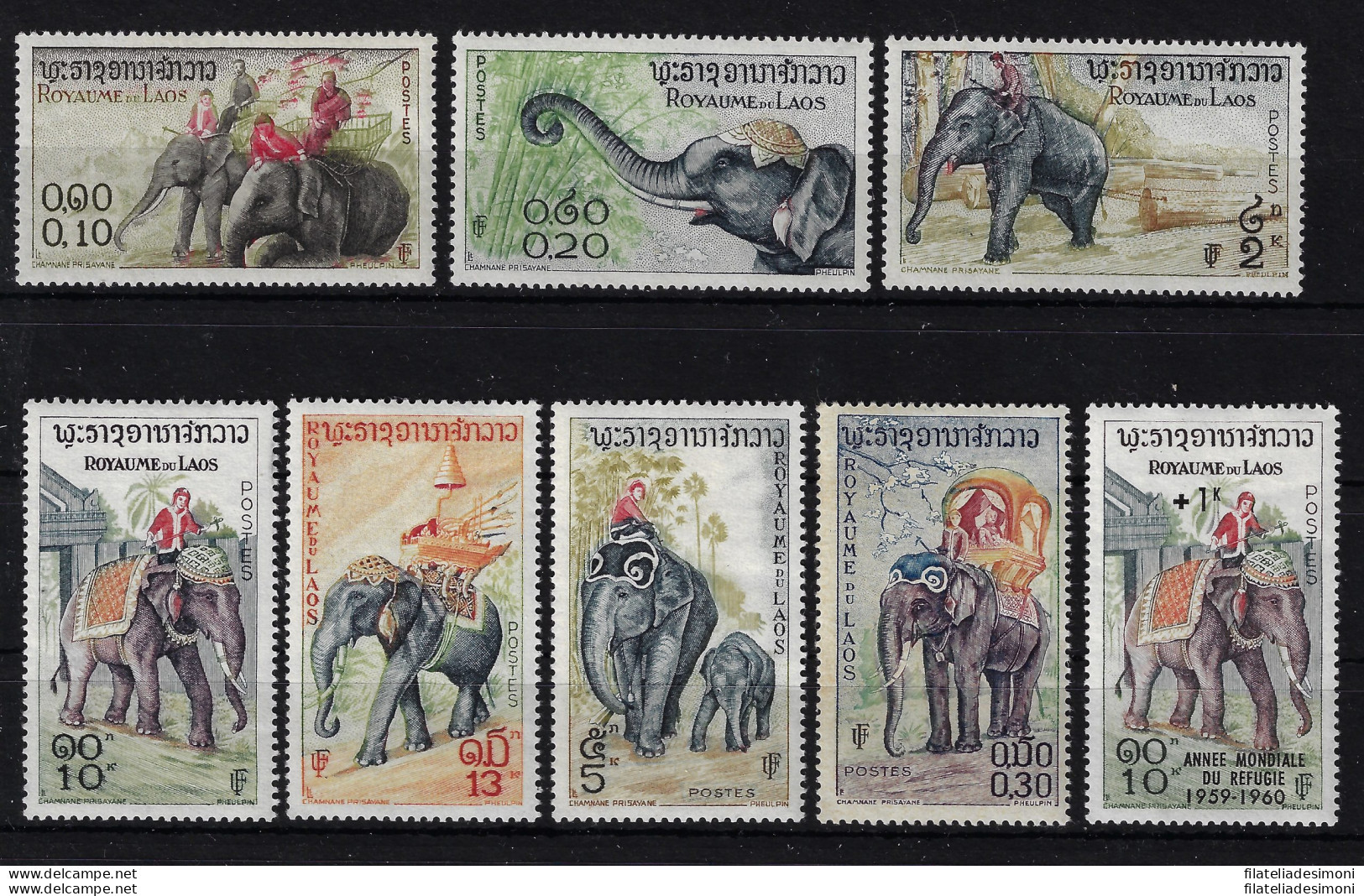 1958/60 LAOS - SG 74/80+104 - Elefanti - MNH** - Asia (Other)