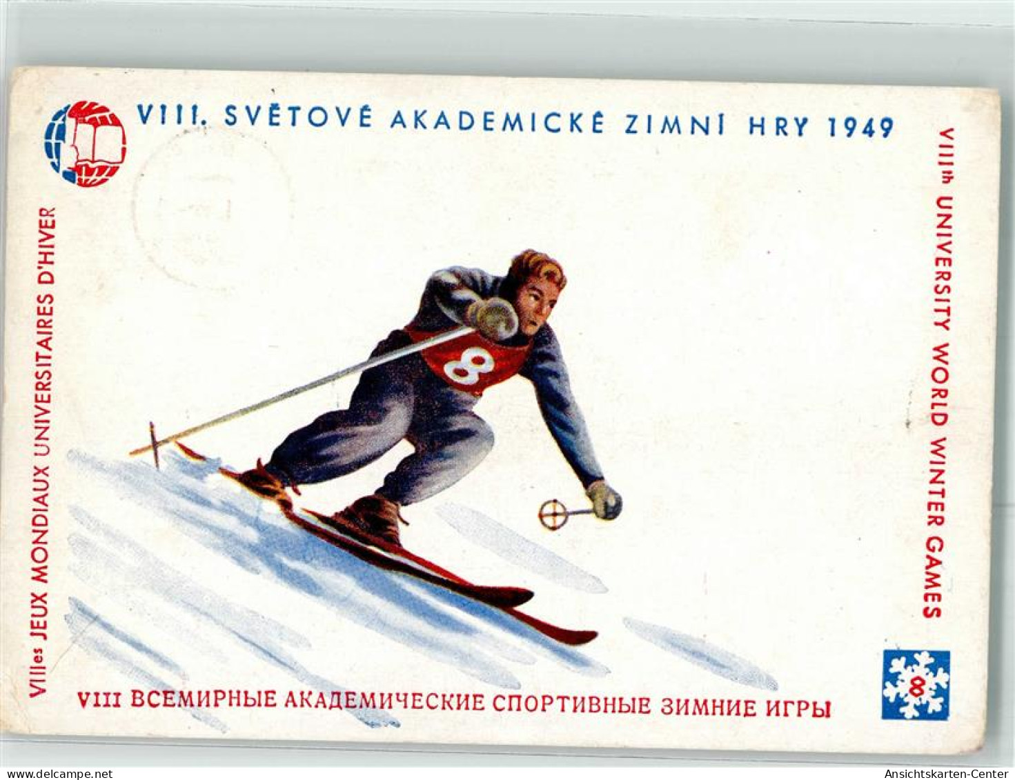 13953409 - VIII Akademische Welt Winterspiele 1949 Tschechien Ski - Sports D'hiver